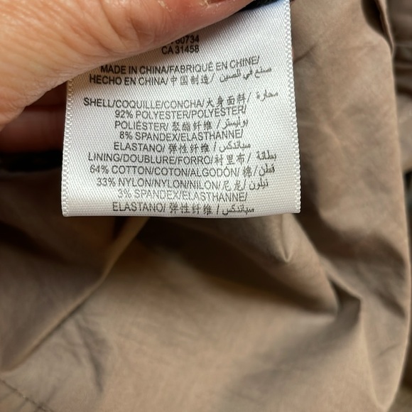 BCBGMaxAzria Tan Mini Skirt - Picture 9 of 9